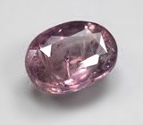 Без облагораживания! Розовато-пурпурный сапфир 1,95 карата