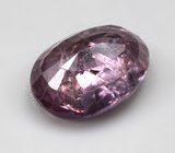 Без облагораживания! Розовато-пурпурный сапфир 1,95 карата