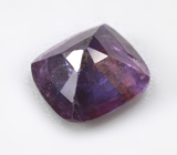 Без облагораживания! Полихромный сапфир 0,97 карата
