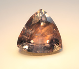 Без облагораживания! Полихромный сапфир со сменой цвета 0,74 карата