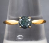 Золотое кольцо с голубовато-зелёным уральским александритом 0,81 карата