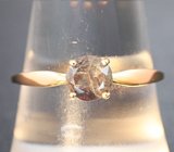 Золотое кольцо с голубовато-зелёным уральским александритом 0,81 карата