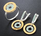 Комплект из золота и серебра с уральскими изумрудами 0,2 карата