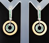 Комплект из золота и серебра с уральскими изумрудами 0,2 карата