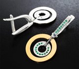 Комплект из золота и серебра с уральскими изумрудами 0,2 карата