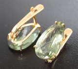 Золотые серьги с крупной парой зеленых турмалинов высокой чистоты 8,63 карата