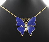 Эксклюзив! Крупная авторская золотая брошь/кулон «Бабочка» с лазуритом 31,8 карата, самоцветами и бриллиантами