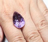Чистейший крупный аметист 16,62 карата