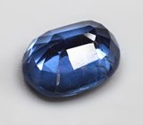 Васильковый кианит высокой чистоты 1,92 карата