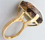 Кольцо с великолепным дымчатым турмалином Золото