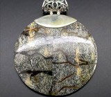 Кулон с окаменевшим кораллом Серебро 925